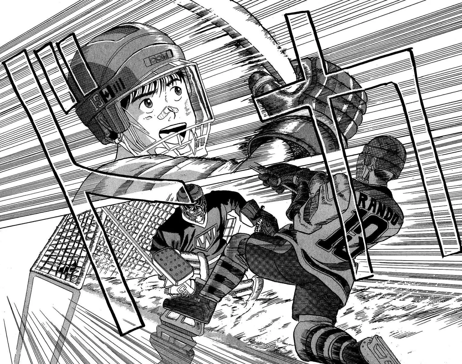 Yuke!! Nangoku Ice Hockey Bu Chapter 1 43